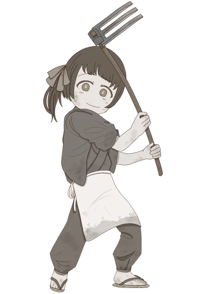 和久産巣日神のイラスト